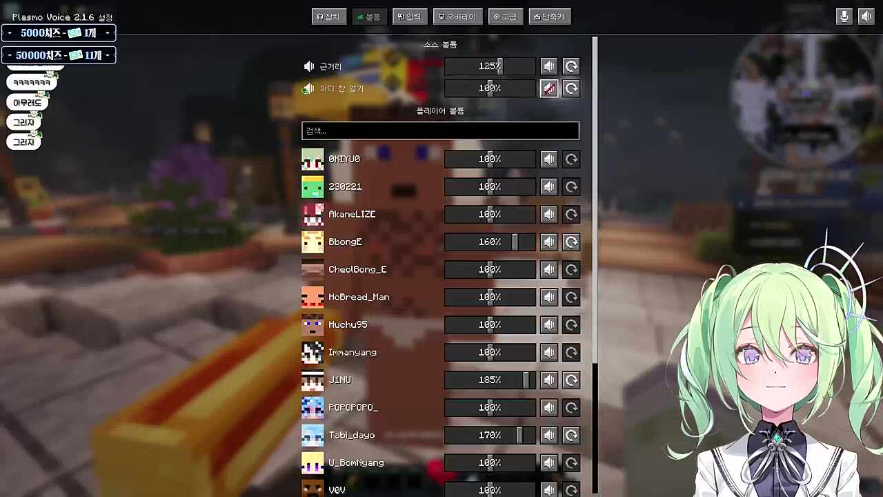 인사성 밝은 아이