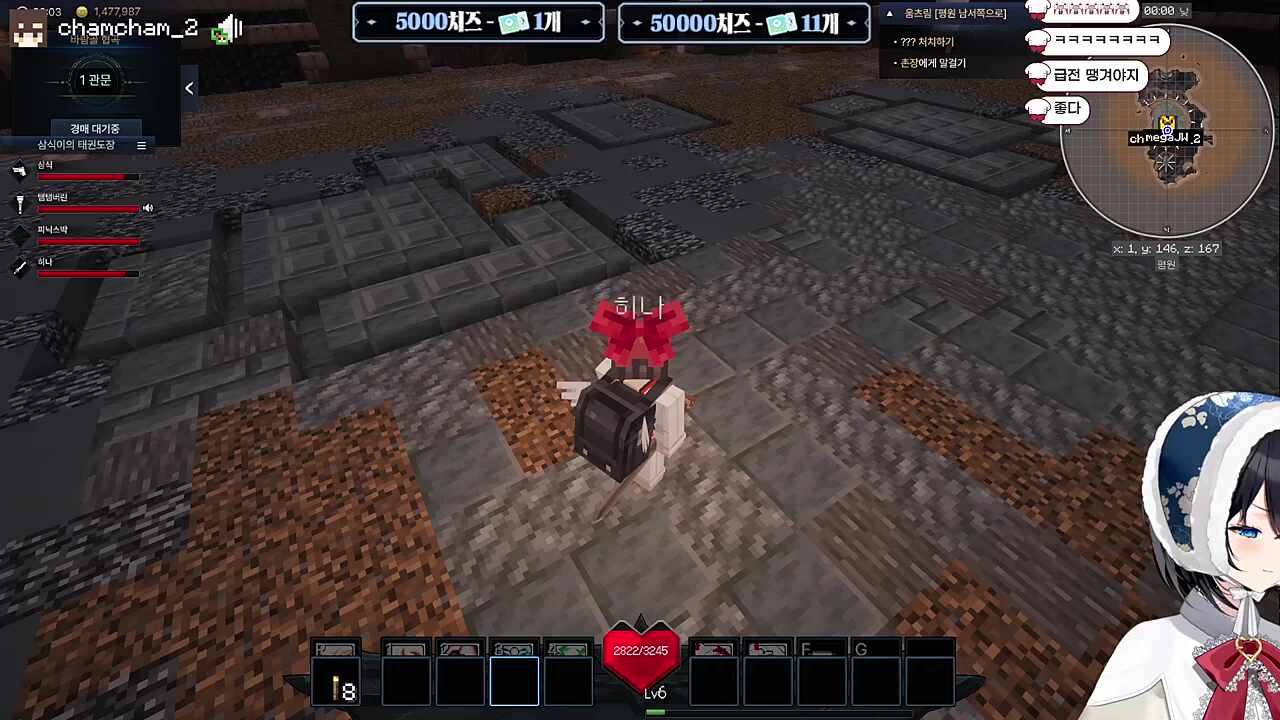 복수는 50배로...