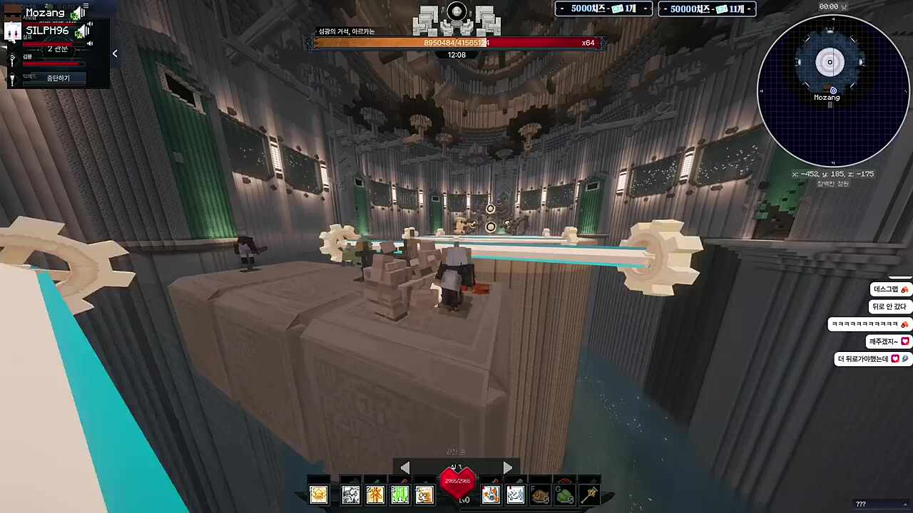 사모장 실프실프실프...