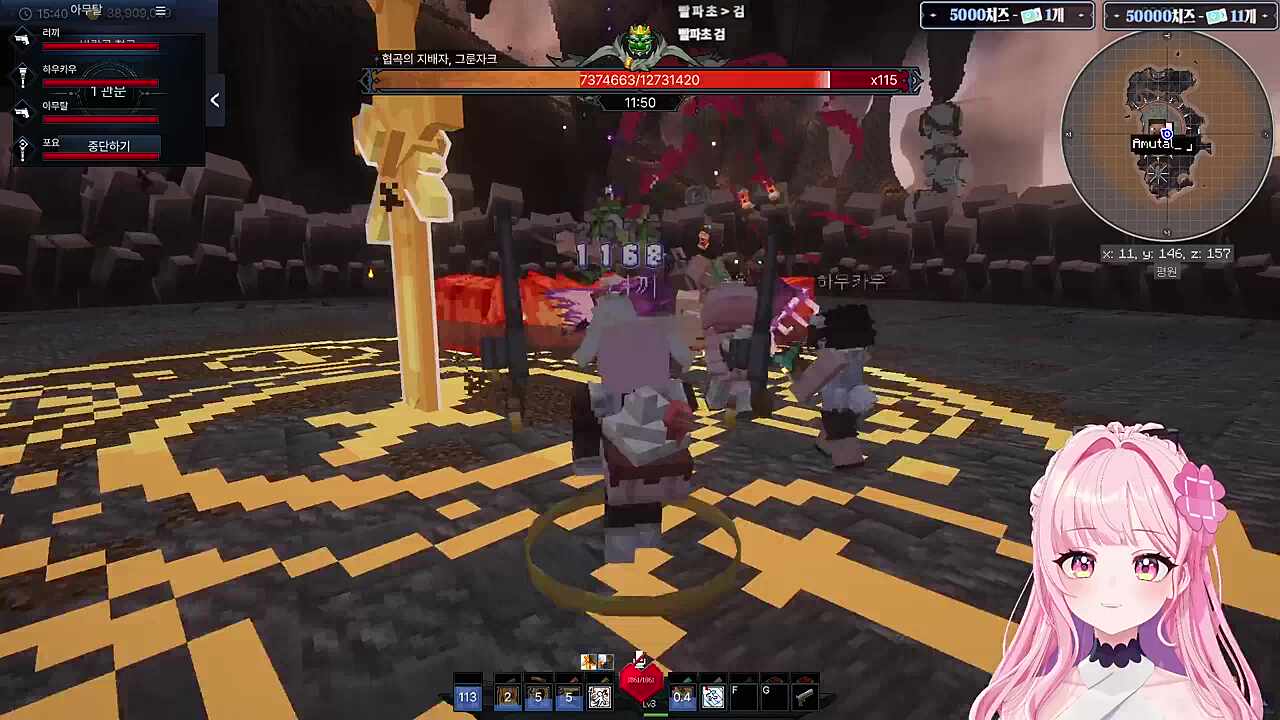 피자 대신 감자라고 말한 러사장ㅋㅋㅋ(왕감자~)