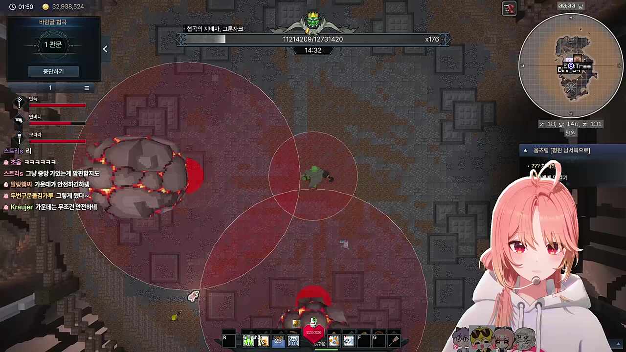 으아악 살려주세요