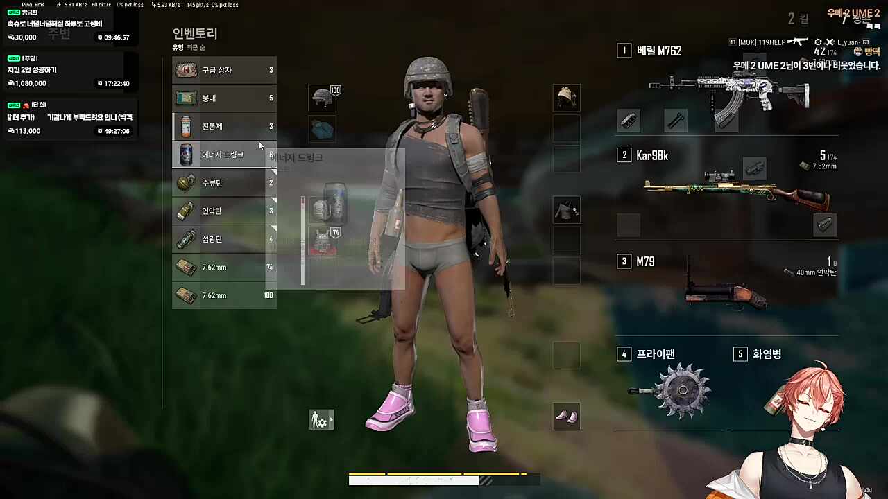 언어능력을 상실한..