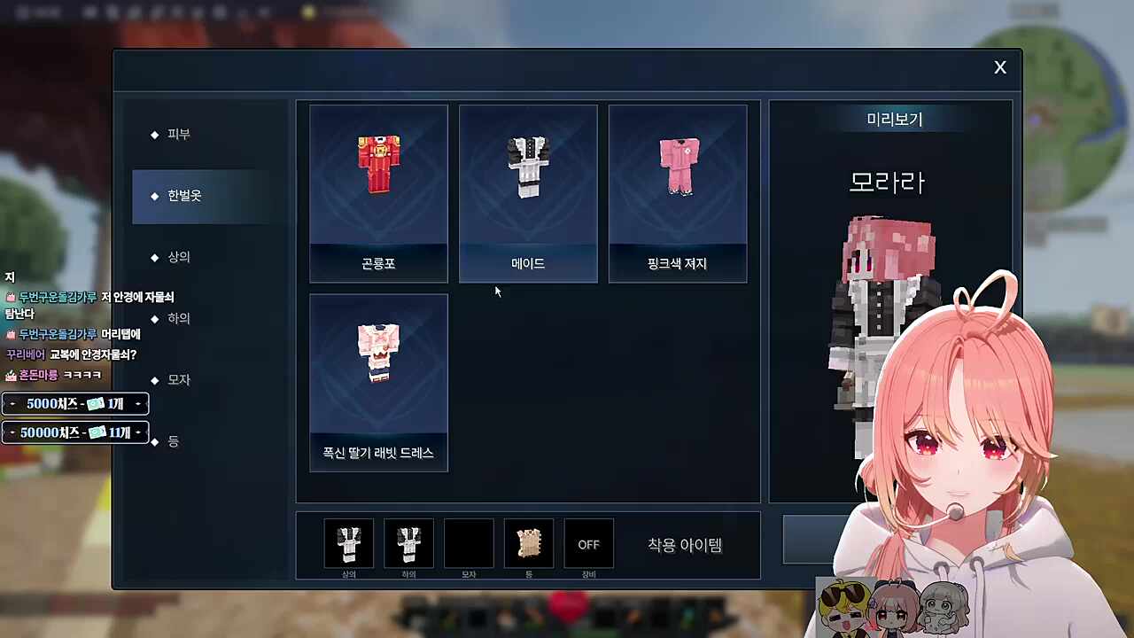 수업 끝나면 안경 풀어준다고 했자나 ㅠㅠㅠㅠㅠ