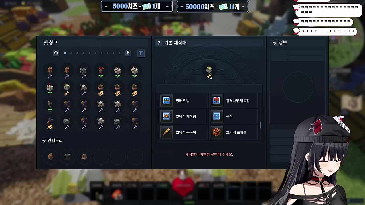 지누님 생각보다...