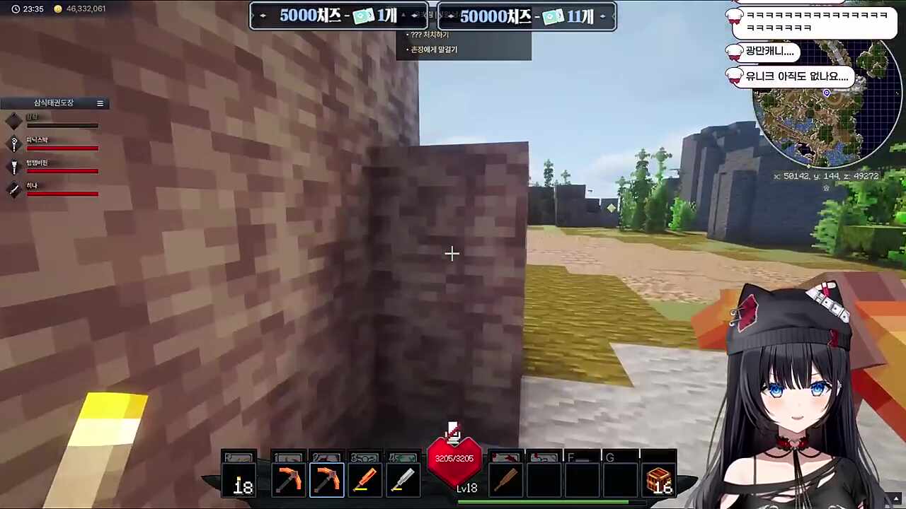 태권도장에서 유니크 없는 사람 누구야~? 그건 나야~