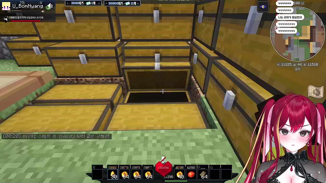 정리를안한거죠