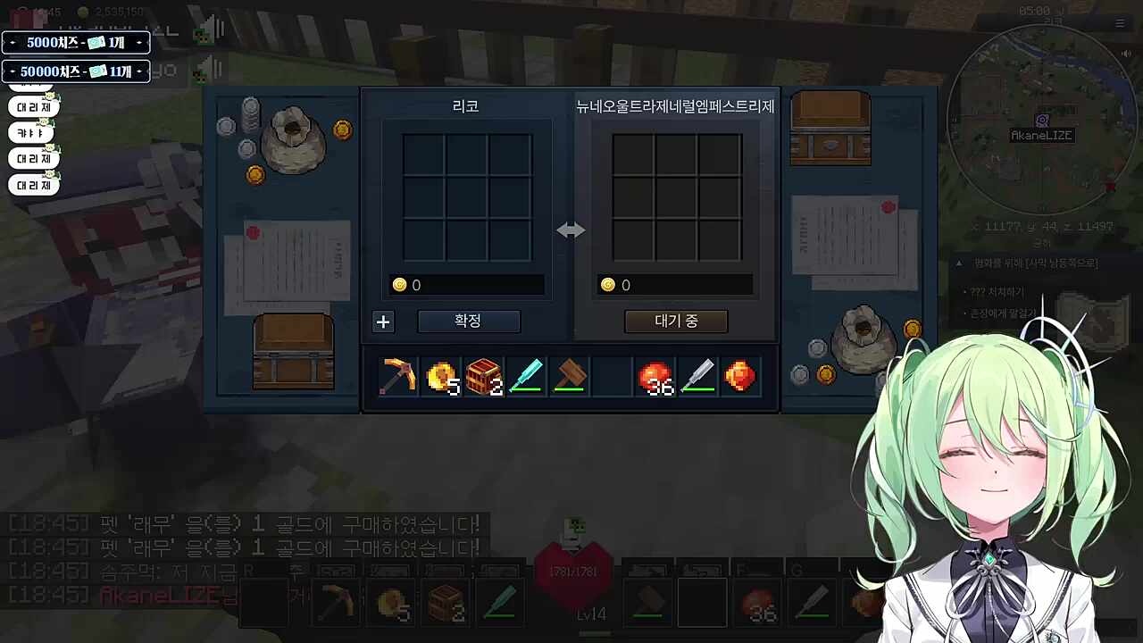 사이좋은 선후배