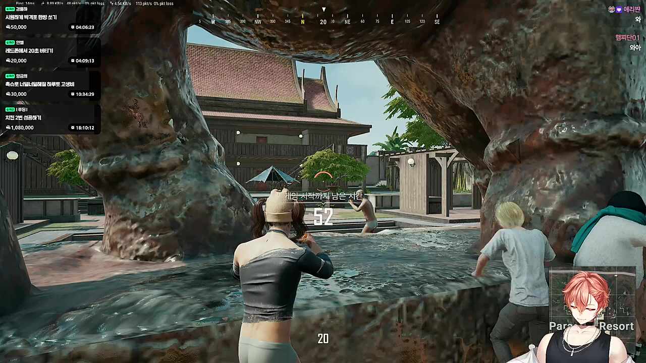 방탄복 입고 게임하는 것 같다는 하루 ㅋㅋㅋㅋㅋ