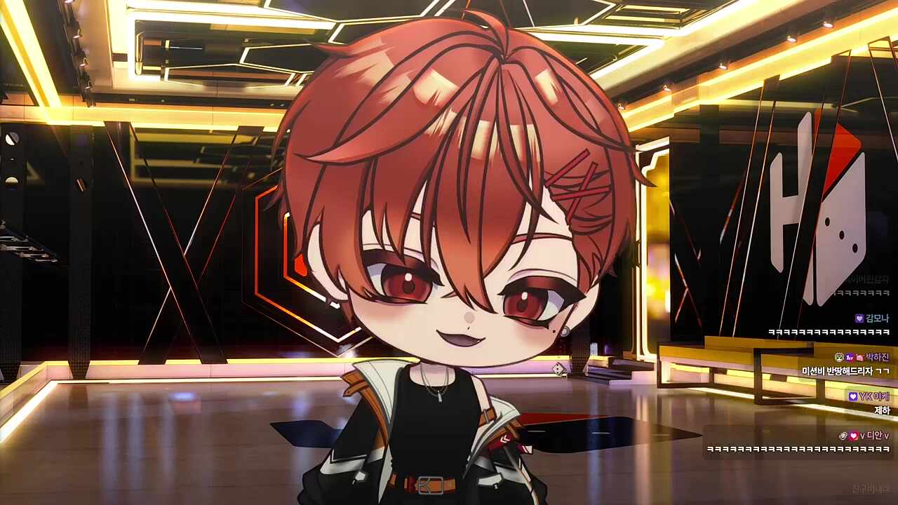 이거 갭모에야?