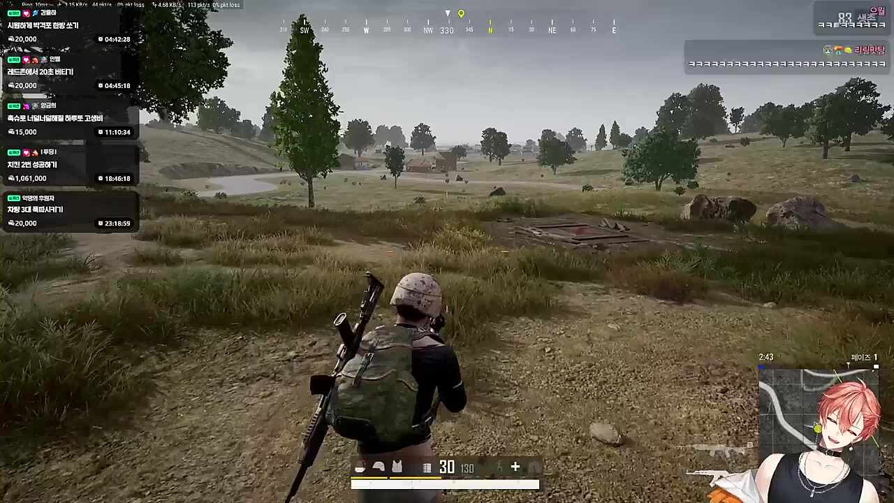 업보인 것이야ㅋㅋ