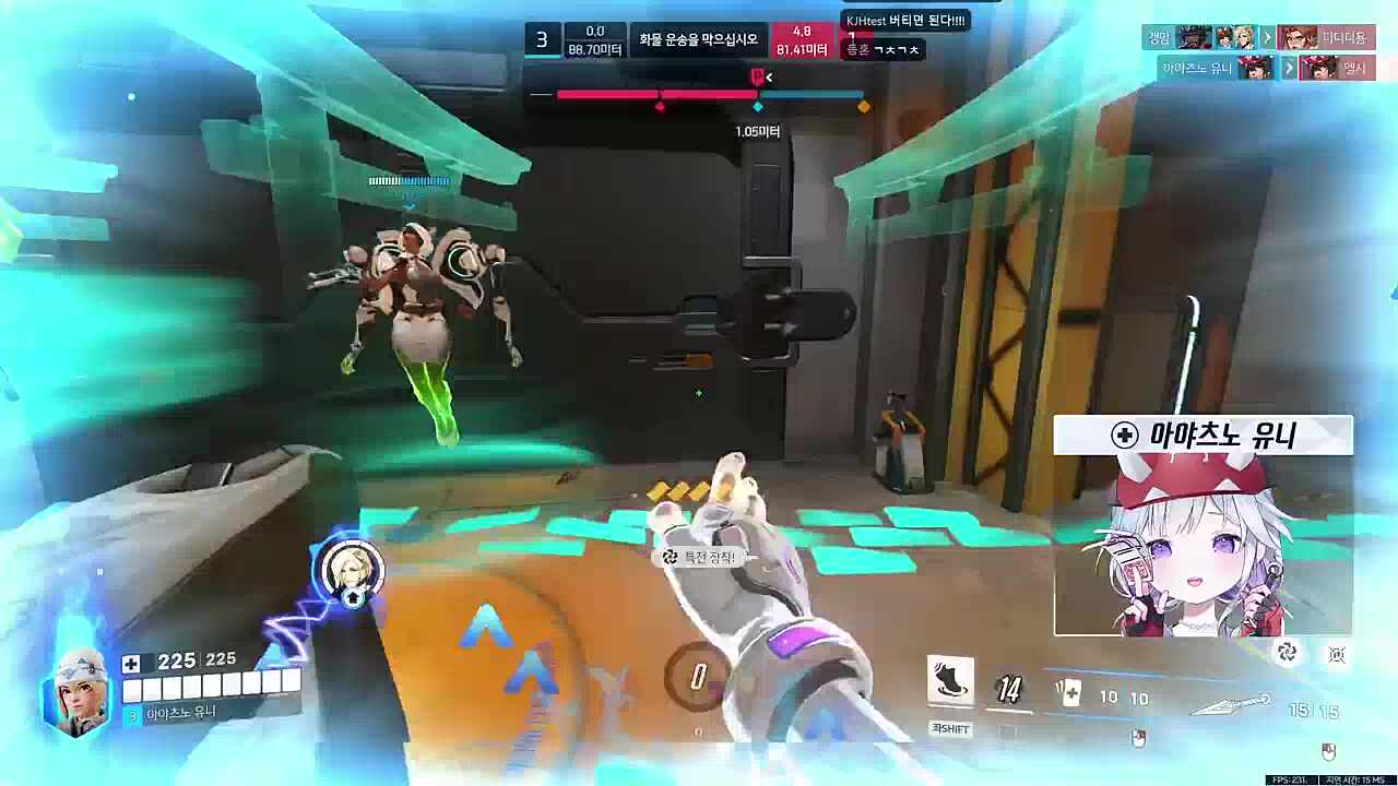 역대급 역스윕 승리