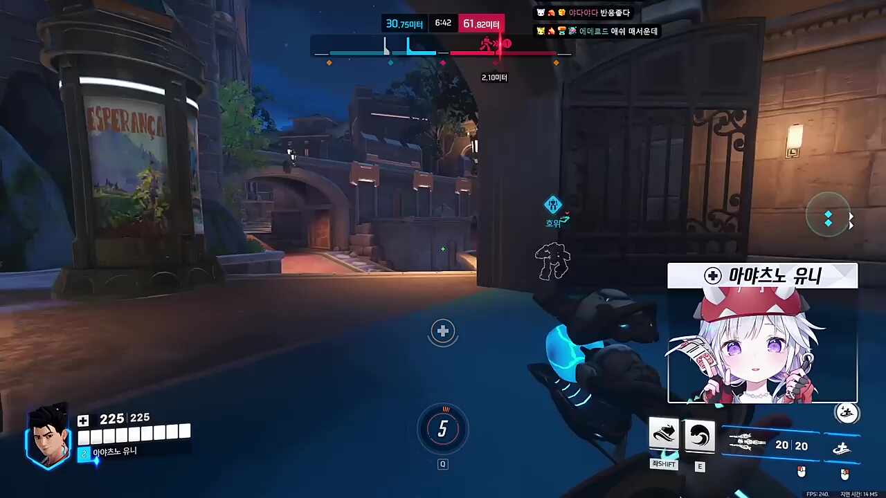 뭐하는 스트리머임?