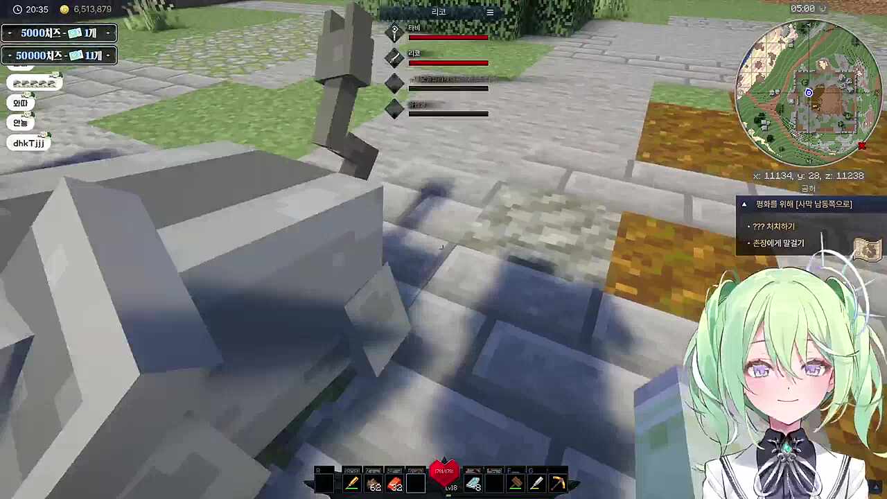 리코 챙겨주는건 타비밖에 없다