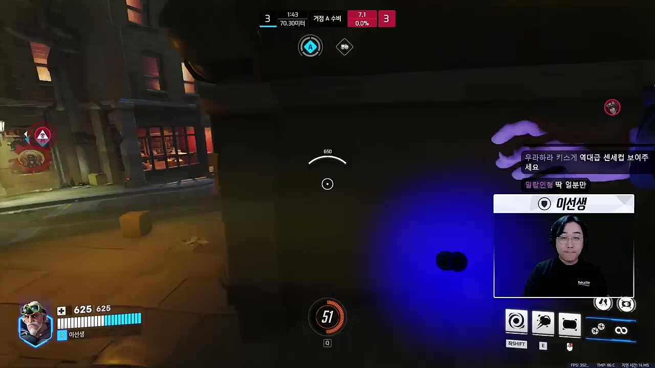 선생님, 가지 말라면 가지 말아죠!!