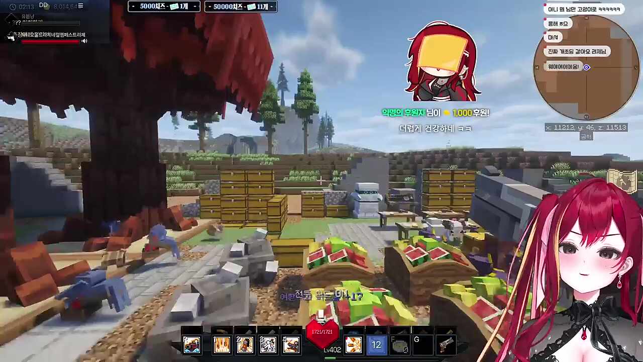 내가 졌소~ 낄낄낄