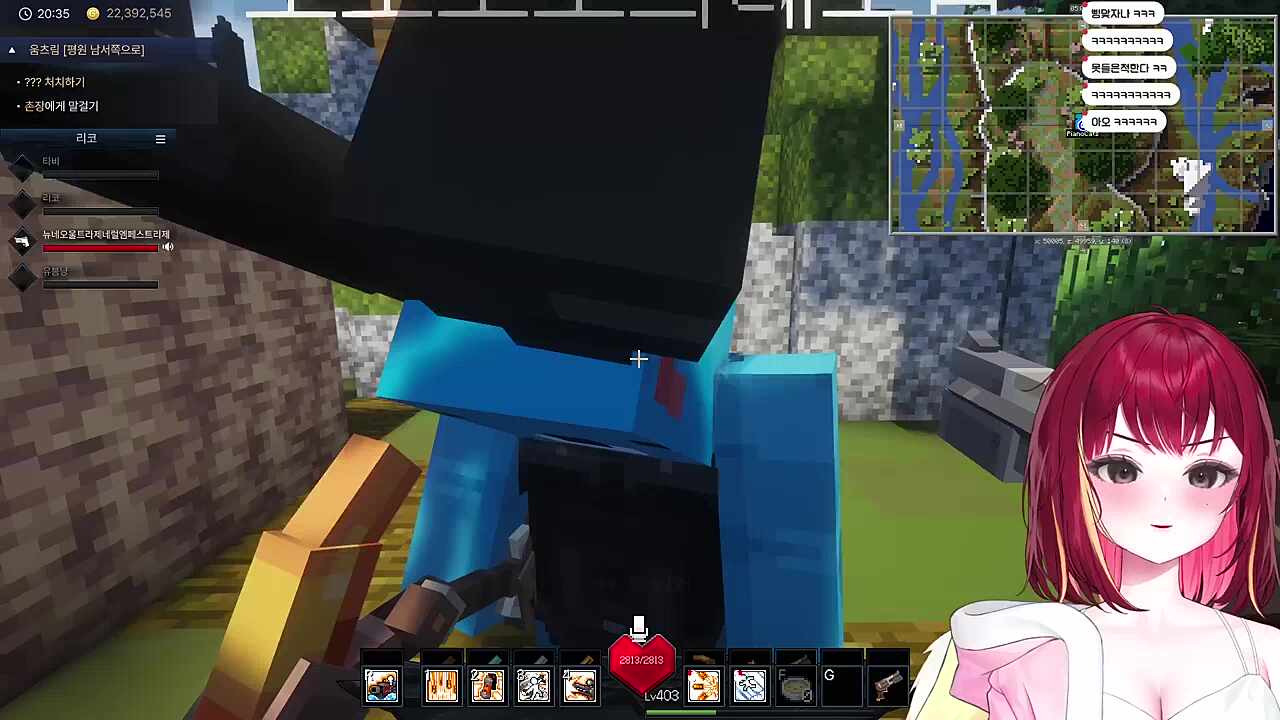 보노보노 삥뜯기 ㅠㅠ