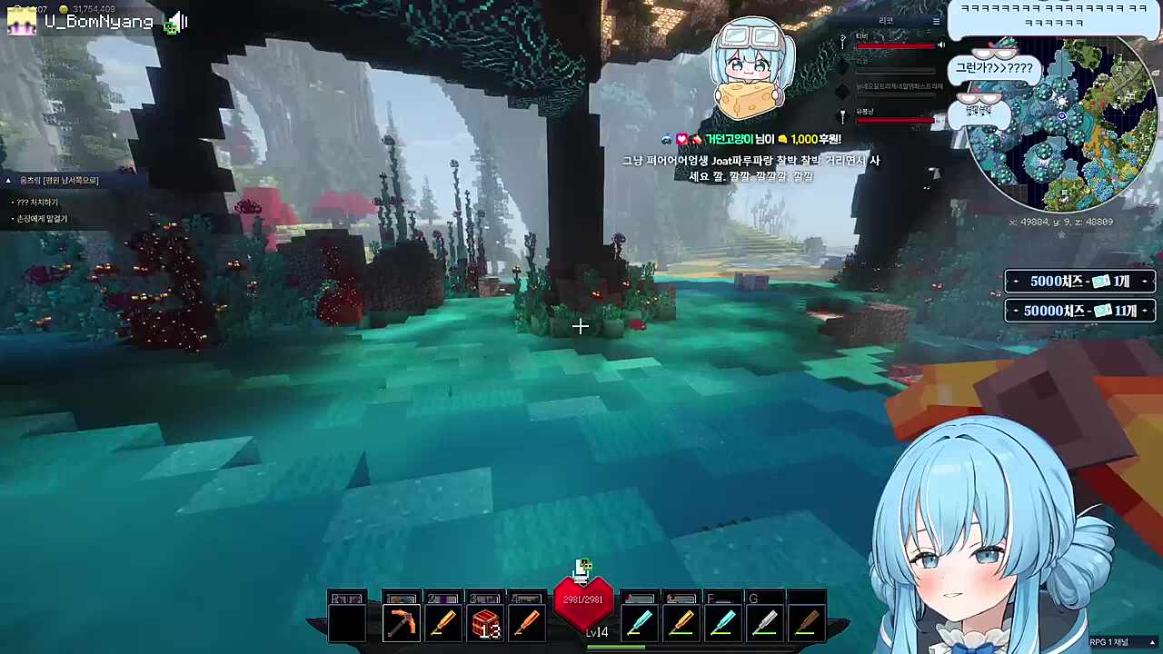 핍박을 땃쥐로 무마하려는 타비