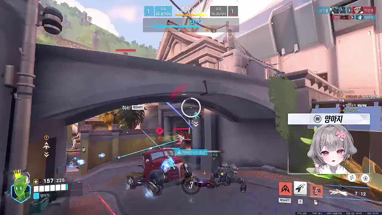 양아지 우승!!!!!!!!