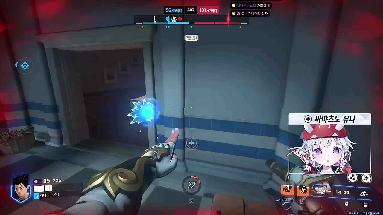 유니 무친 플레이