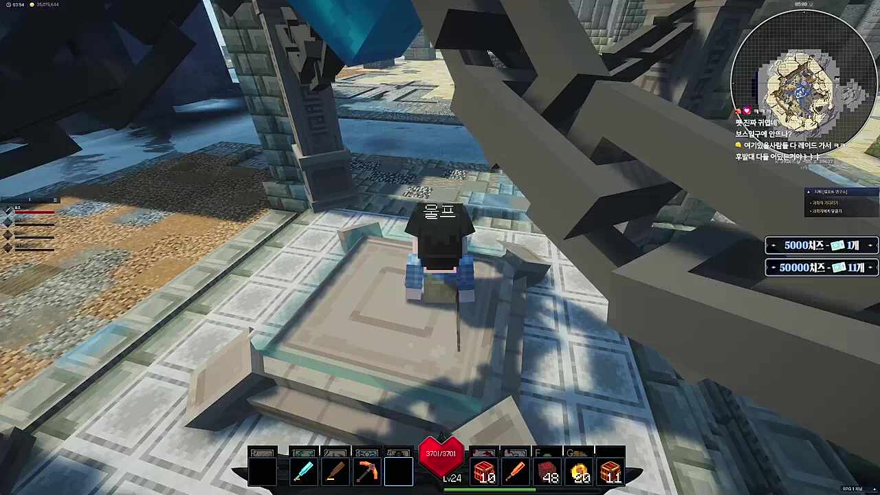 그저 1분동안 채현찌 갈구는 영상