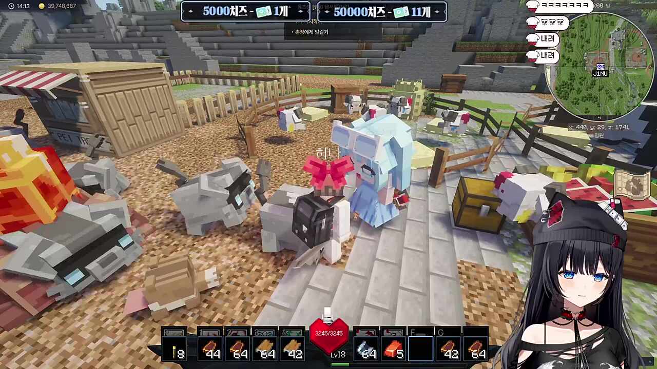 사 이 버 유 격 / 범인은 바로 당신이야!!