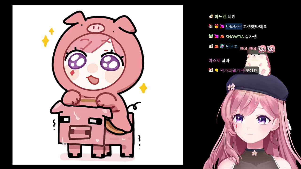 방종