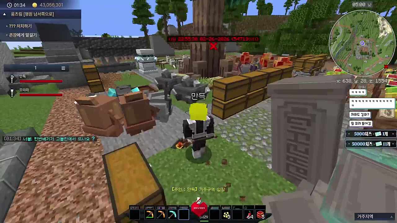 습박 악어다 돌던져잇ㅋㅋ