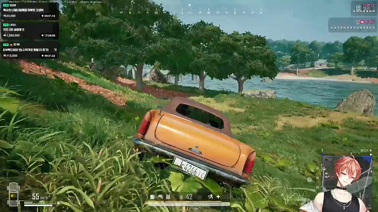 사장과 그냥 시츄..