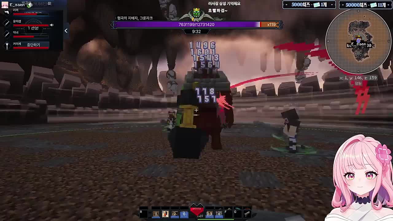 고블린의 육수 행동ㅋㅋㅋ