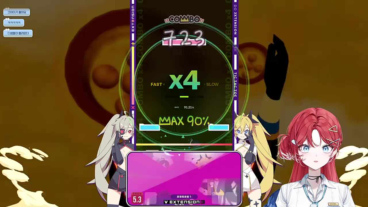 댓글달러 몰러온 디쌤들