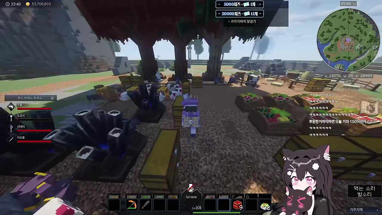 슈크림빵 됴아하는 도로시