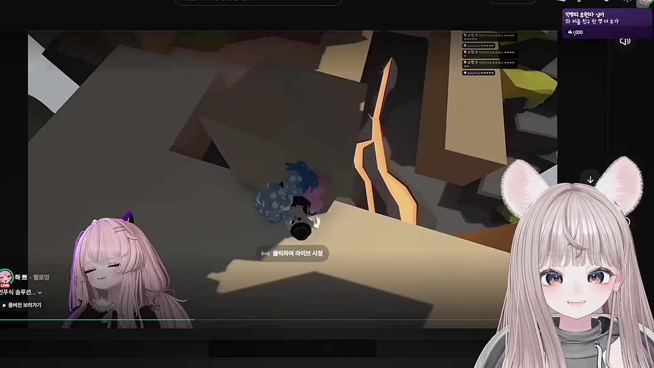 하쁘의 허리가 활처럼 휘었다.