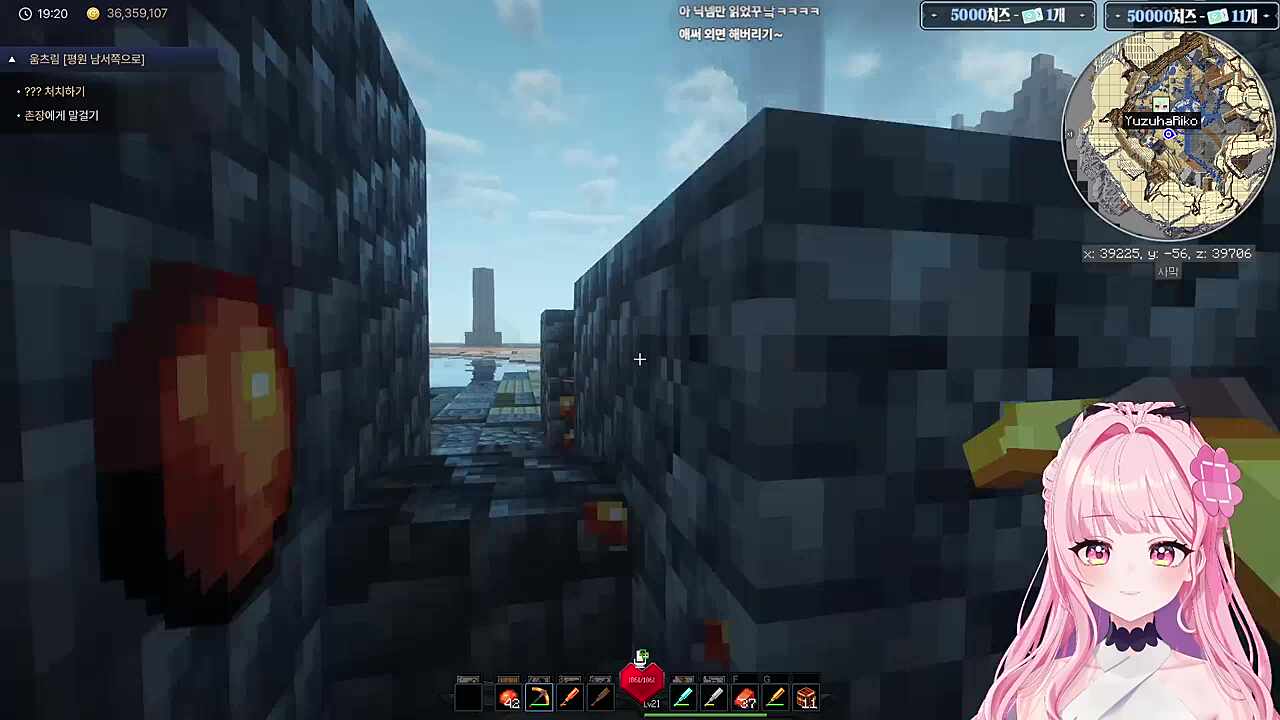 천민아 어서오거라