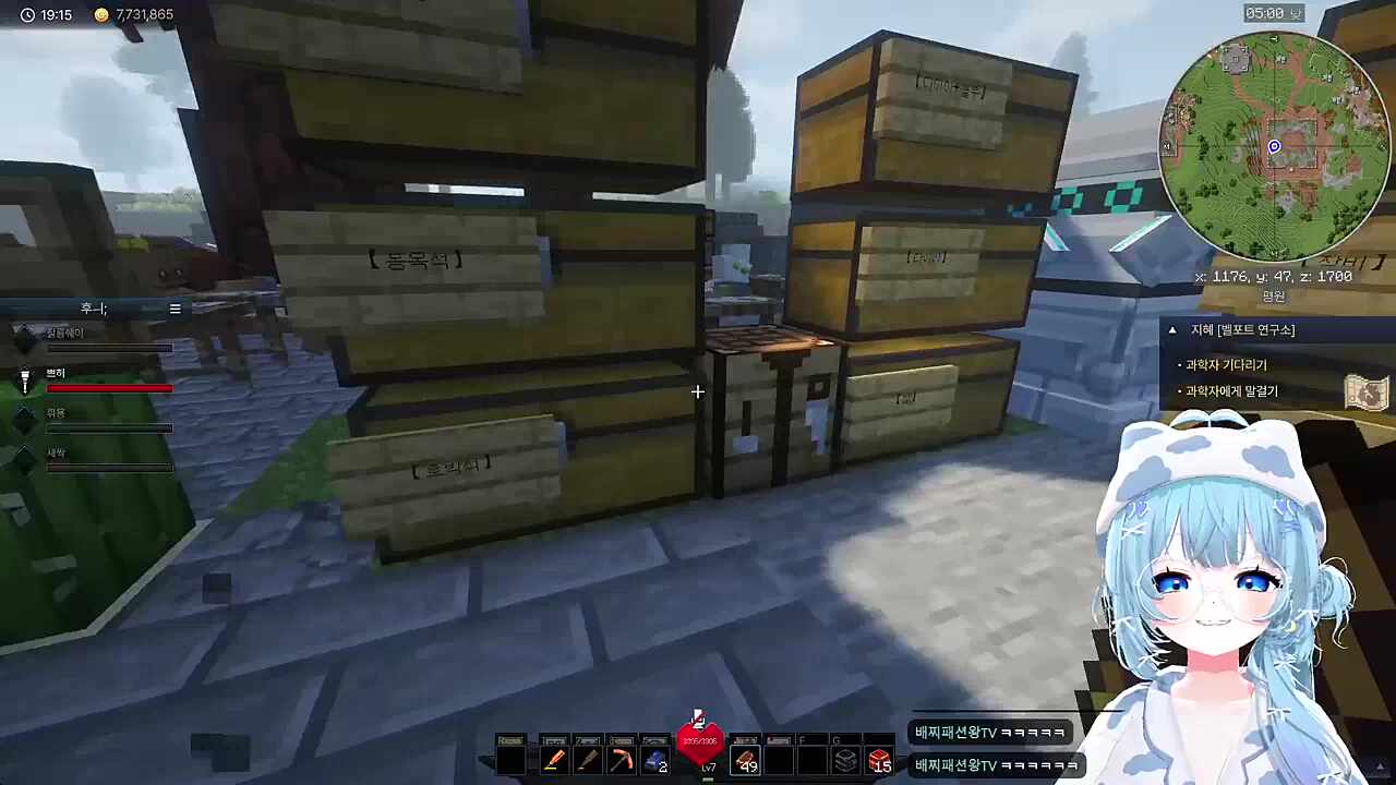 그게 무슨 소리야 캡잭아