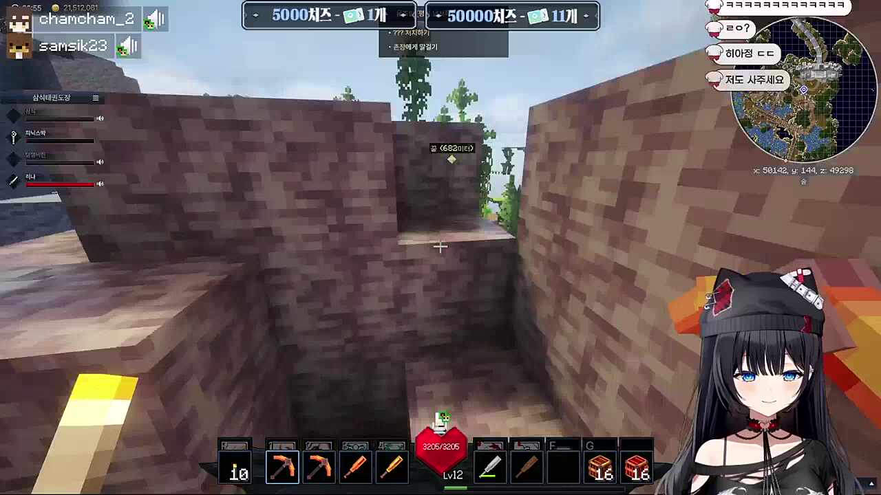 히총무가 쏜다! 쏜다! 쏜다!