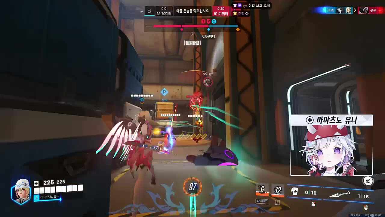 캬ㅑㅑㅑㅑㅑㅑㅑㅑ