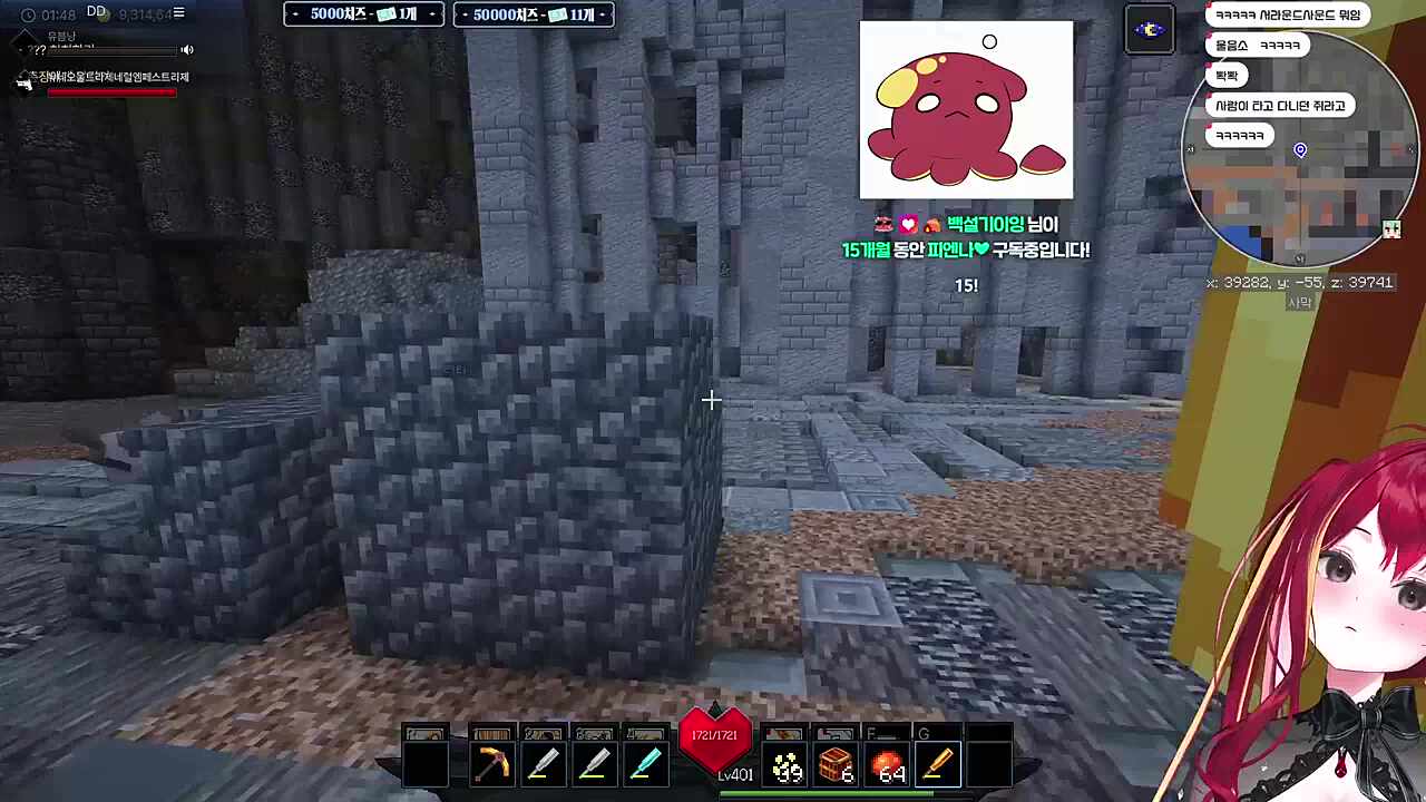 주인 있는 펫을...