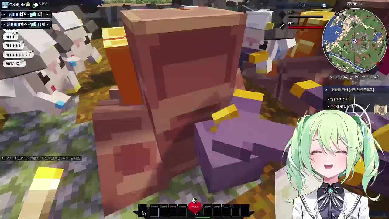 끼잉끼잉 소리 뭐야 ㅋㅋㅋㅋ