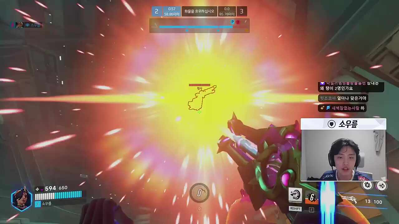 일리아리 궁 봉인