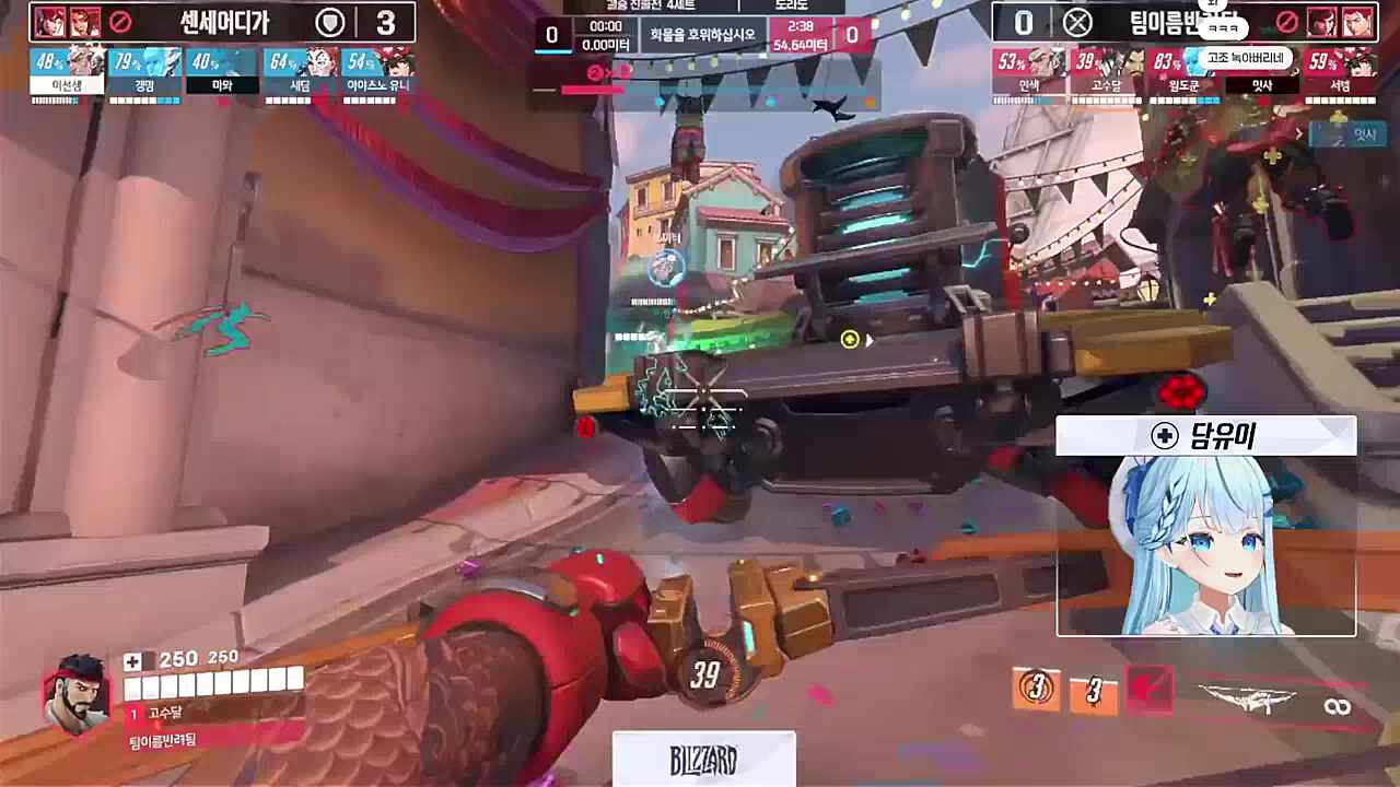 중계마저 역병 맞음