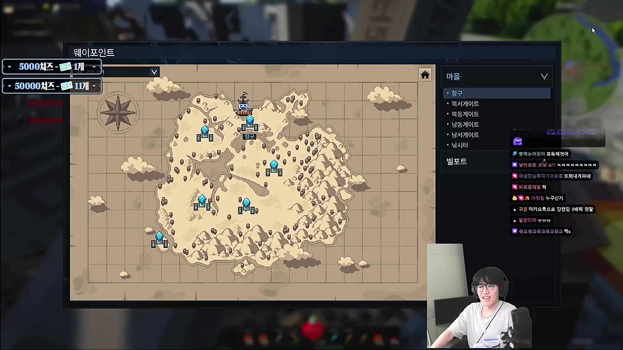 사향님유기하고 미궁돌은청년