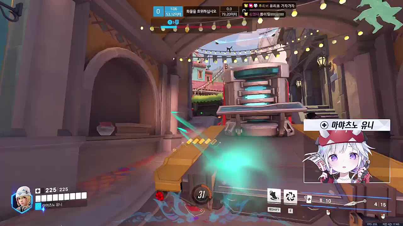 지옥에서 돌아왔다.