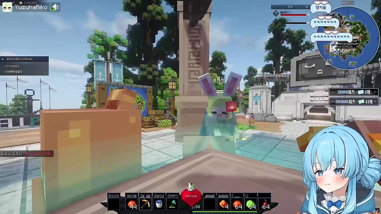 야 리코야 어 아니네;;