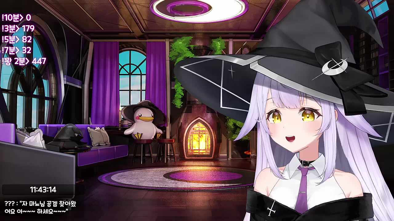 공겜을 먹인다고? 퉤!