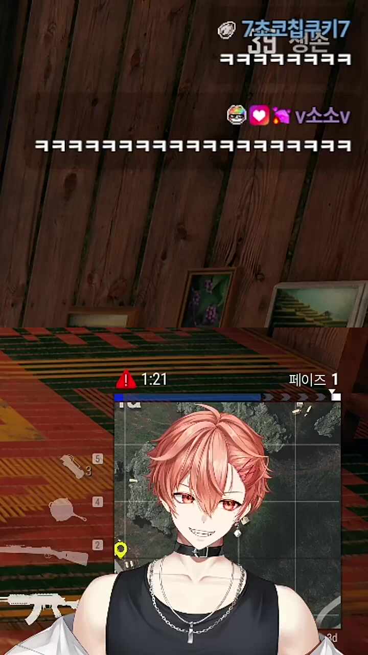 인상이 중요한 이유