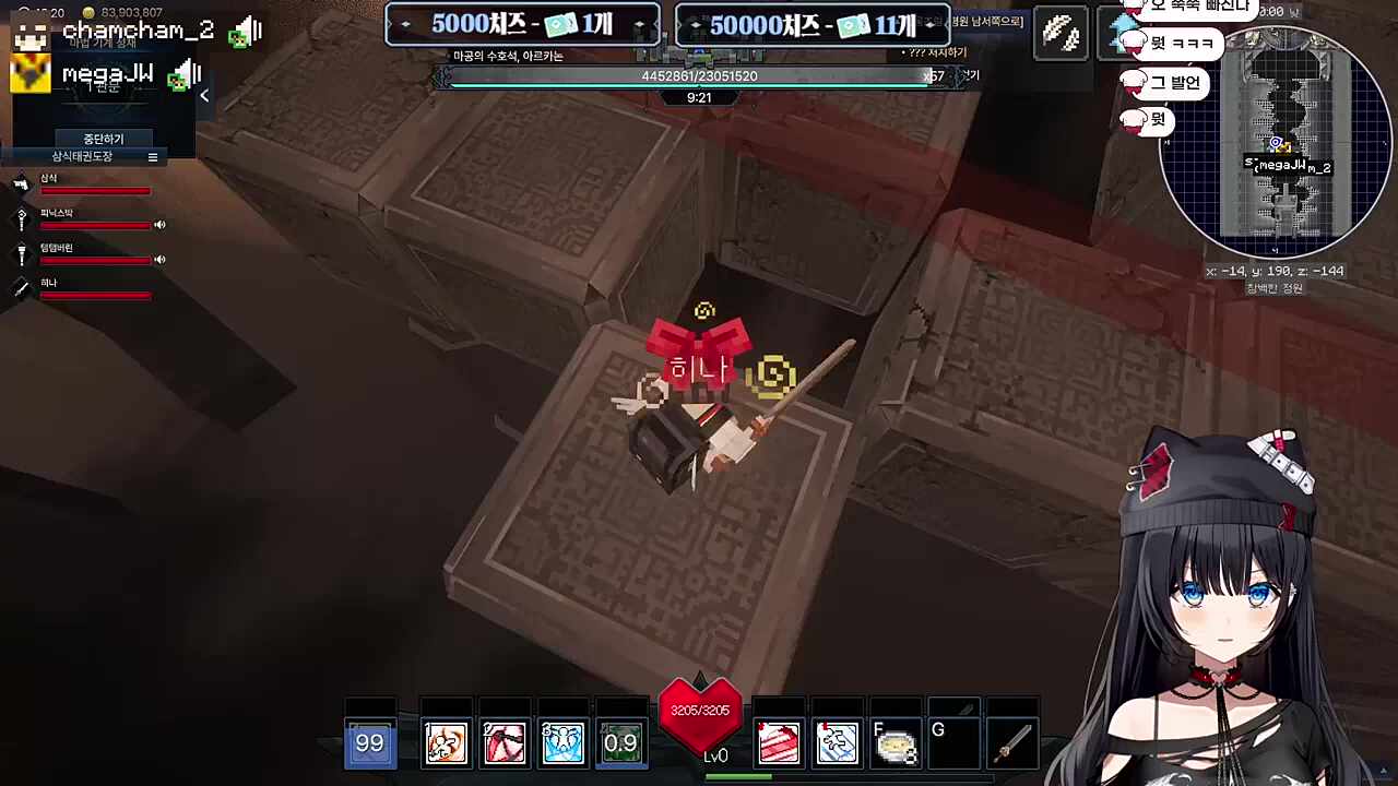 서버를 해치워버린..플래그 GOAT