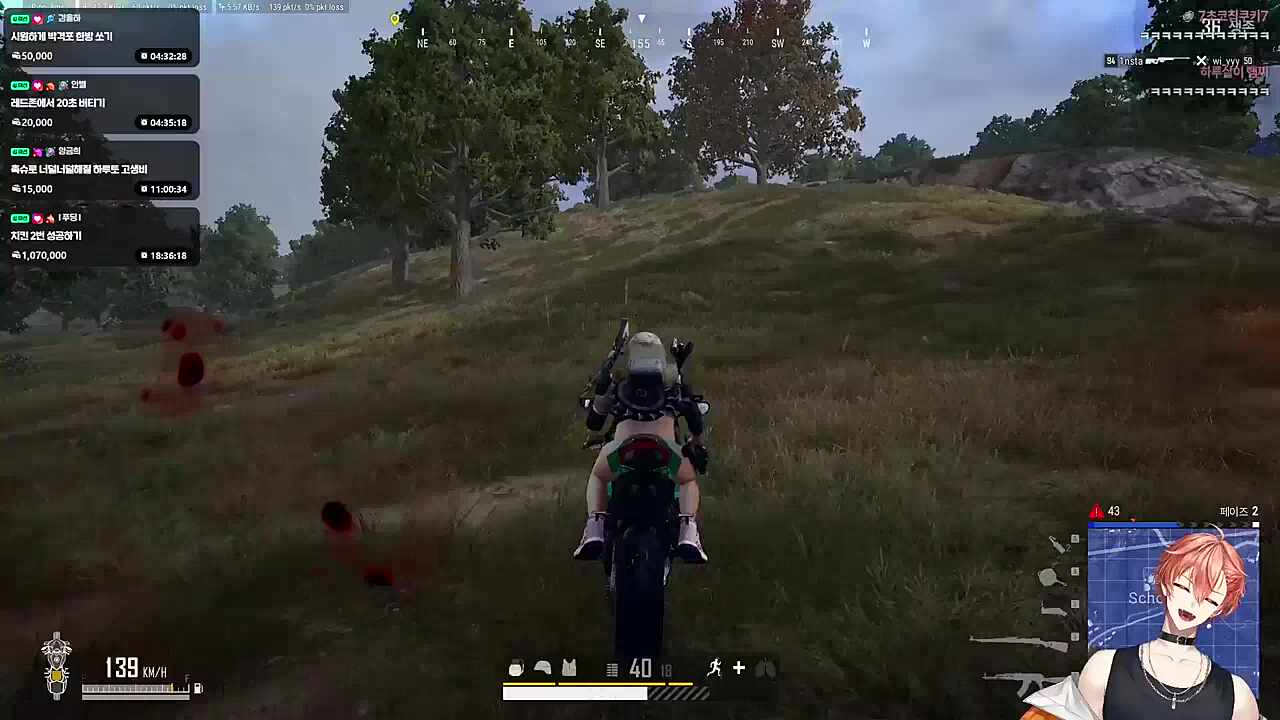 그만해애액!🐹