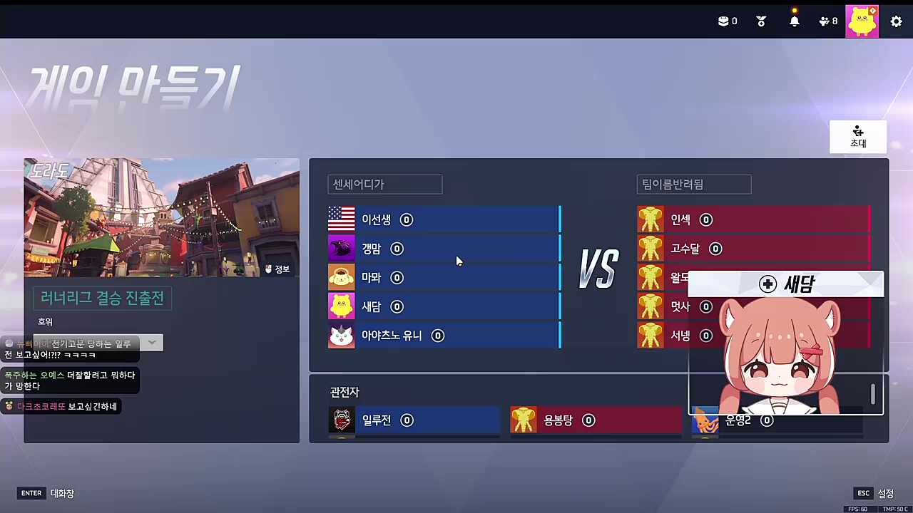 개 호탕웃음 ㅋㅋㅋㅋ