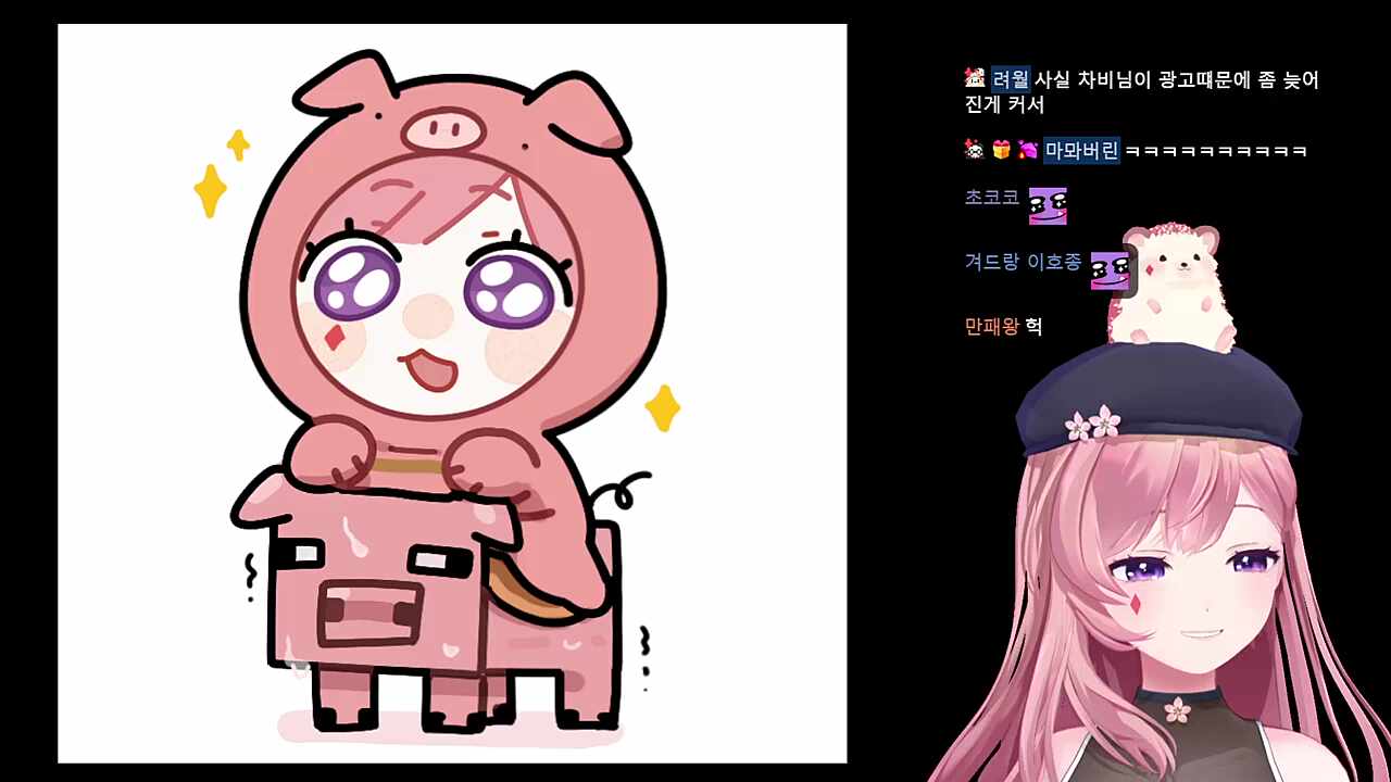 흐뭇....