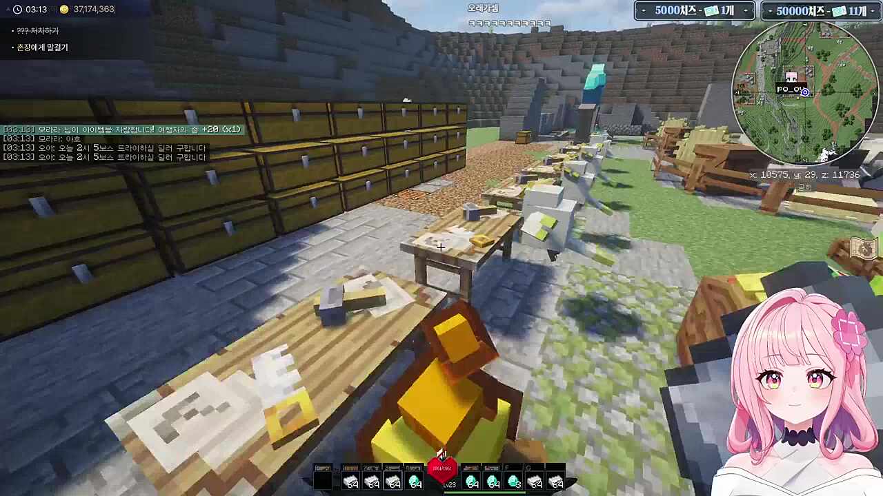 술취한 포요님ㅋㅋㅋ(딸꾹)